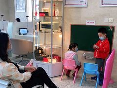 -招商银行(上海嘉定支行)