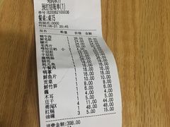 -重庆老火锅王(永陵路分店)