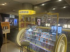 -乐邦快修手机电脑维修回收(打浦桥日月光店)