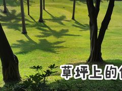 -白云山索道-售票处