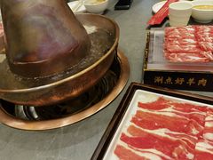 -前门·鲜肉火锅(长风店)