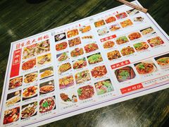 -庆合府重庆大排档(紫都城店)