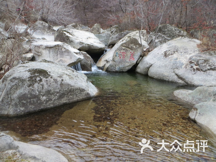 天華山景區-qq截圖20141218102811圖片-寬甸滿族自治縣周邊遊-大眾