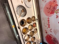 -探鱼·鲜青椒爽麻烤鱼(广州欣荣广场店)