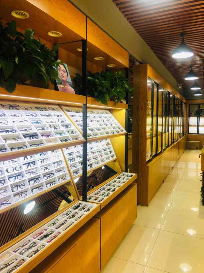 大众直通车眼镜超市(金桥店)