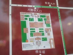 -张掖大佛寺景区