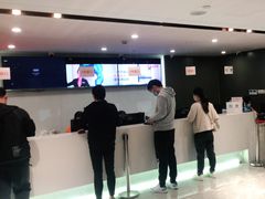 -爱康国宾体检中心(五角场万达广场分院)