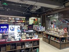 -扶光书店(中环店)