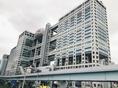 电视台-台场海滨公园船码头