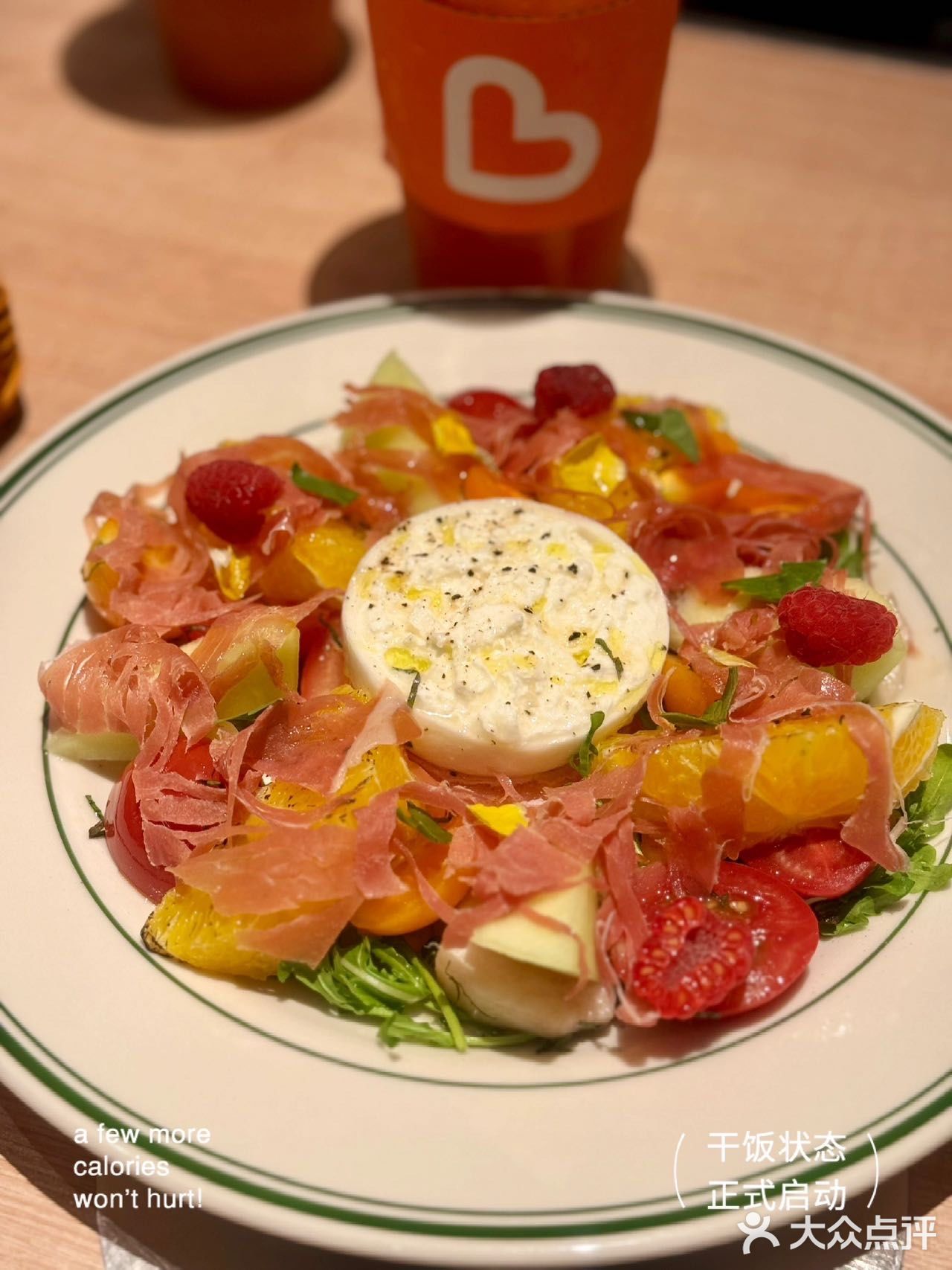 浪漫与自由的碰撞｜吃一顿心仪的西餐💓