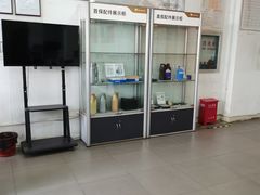 -上海名流星域汽车服务有限公司(内江路店)