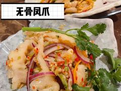 -同仁四季椰子鸡(海岸城天利店)