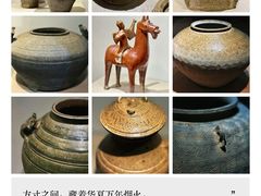 -普公古陶瓷博物馆