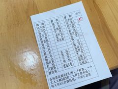-南门黄孃甜不辣