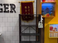 -麦当劳(上海虹桥站30B检票口楼上)