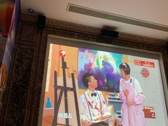 -康悦印象·美容·茶艺·国际芳香疗法(海悦店)