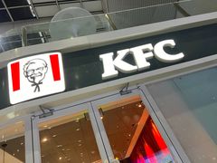 -肯德基(北京南站店)