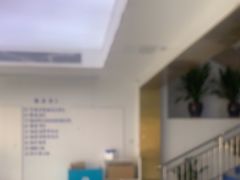 -美可普口腔医院(东街分店)