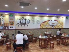 大堂-捷信牛奶甜品世家(柳巷店)