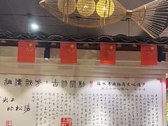 -头上红煨盐鸡·非遗院子餐厅