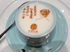 -诗城宴·四季山房(创客店)