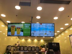 -茉沏(相城天虹店)