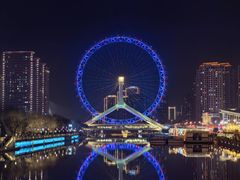 -天津之眼摩天轮