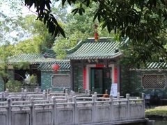-大雁山风景区