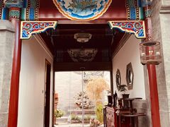 门面-北京古城老院厉晓麟精致菜