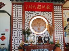 -同得兴面馆.苏式面.三虾面(园区店)