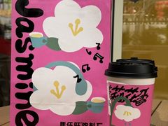-马伍旺饮料厂(景枫中心店)