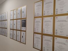 -缪斯琴行英皇小提琴.钢琴.吉他(张江店)