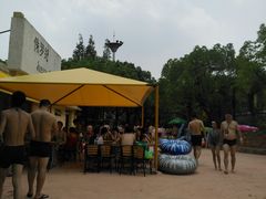 餐饮设施-热带风暴水上乐园(新镇路)