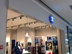 -URBAN REVIVO(济南世茂广场店)