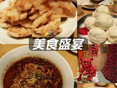 -红樱桃·欢乐餐厅(太原里店)
