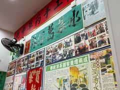 -陳仔(北京路店)
