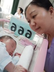 -喜宝·享悦时光月子会所(德阳店)