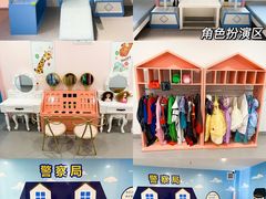 -考拉小厨亲子餐厅(榆次店)