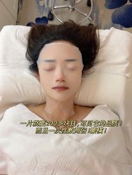 -美丽田园
