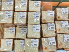 -沃尔玛购物广场(中山店)