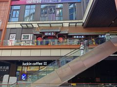-好嫂子酱猪手•农家菜(华远坊店)