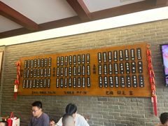-潘德林茶社(新城河路店)