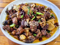 -阿葉农家饭店