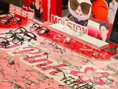 -棱石眼镜(CP静安店)