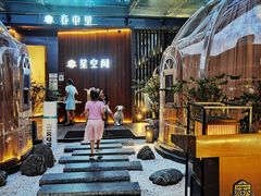 -春申里餐厅(银泰in99店)