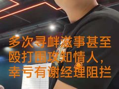 -一兆韦德健身·城市运动馆