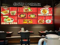 -四姐妹东北饺子(沙尾路店)