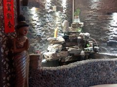 -域SPA·足疗·按摩·养生(静安寺店)
