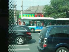 -白魁老号饭庄(安内店)