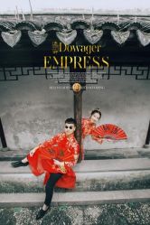 -苏州HX-合喜映画婚纱摄影